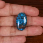 نگین فیروزه شجری کد 29609