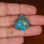 نگین فیروزه شجری کد 29610