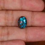 نگین فیروزه شجری کد 29625