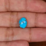 نگین فیروزه شجری کد 29629