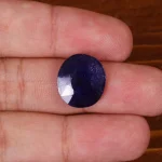 نگین یاقوت کبود کد 29980