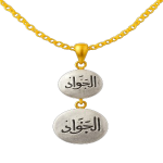 necklace-of-hazrat-imam-javad