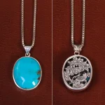 طرح گل و مرغ هست پشت سنگ که قلم زنی شده