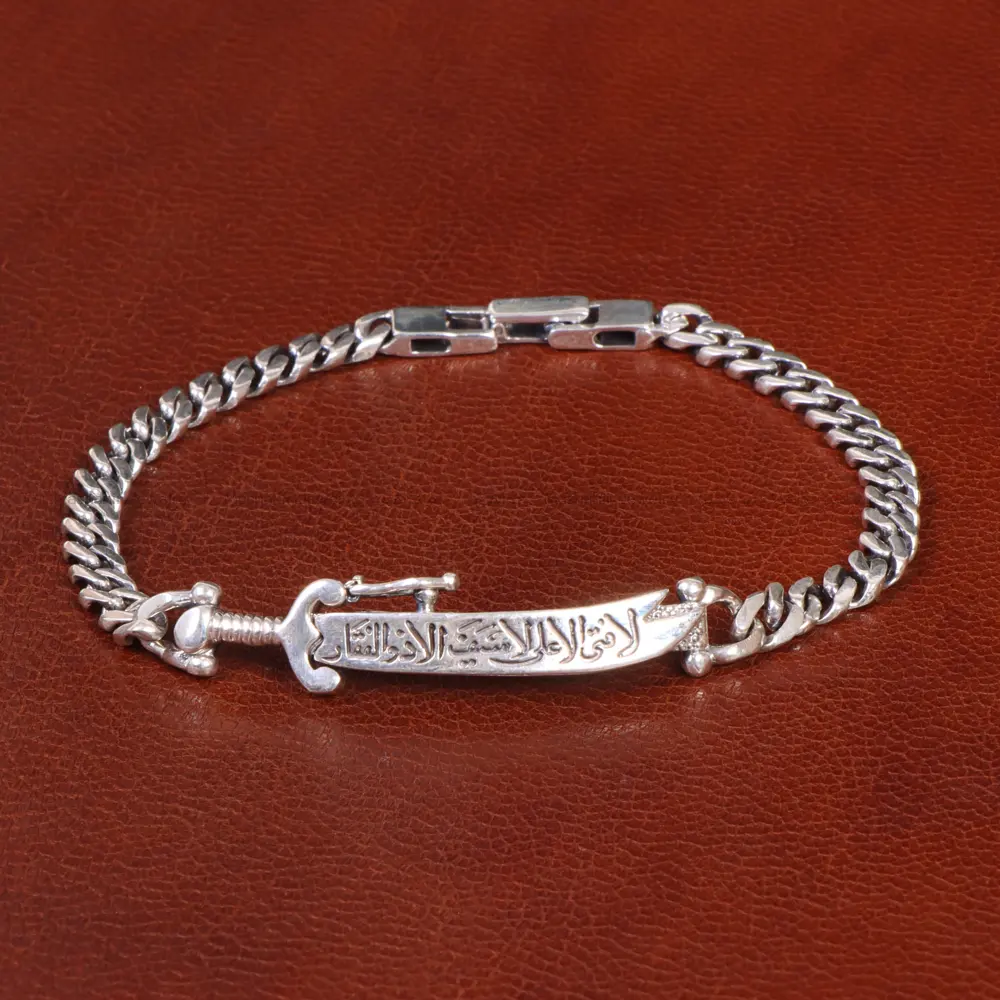 دستبند نقره مردانه کد 31737