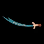 شمشیر فیروزه کوب کد 31759