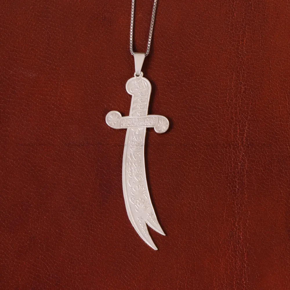 گردنبند نقره مردانه کد 31859