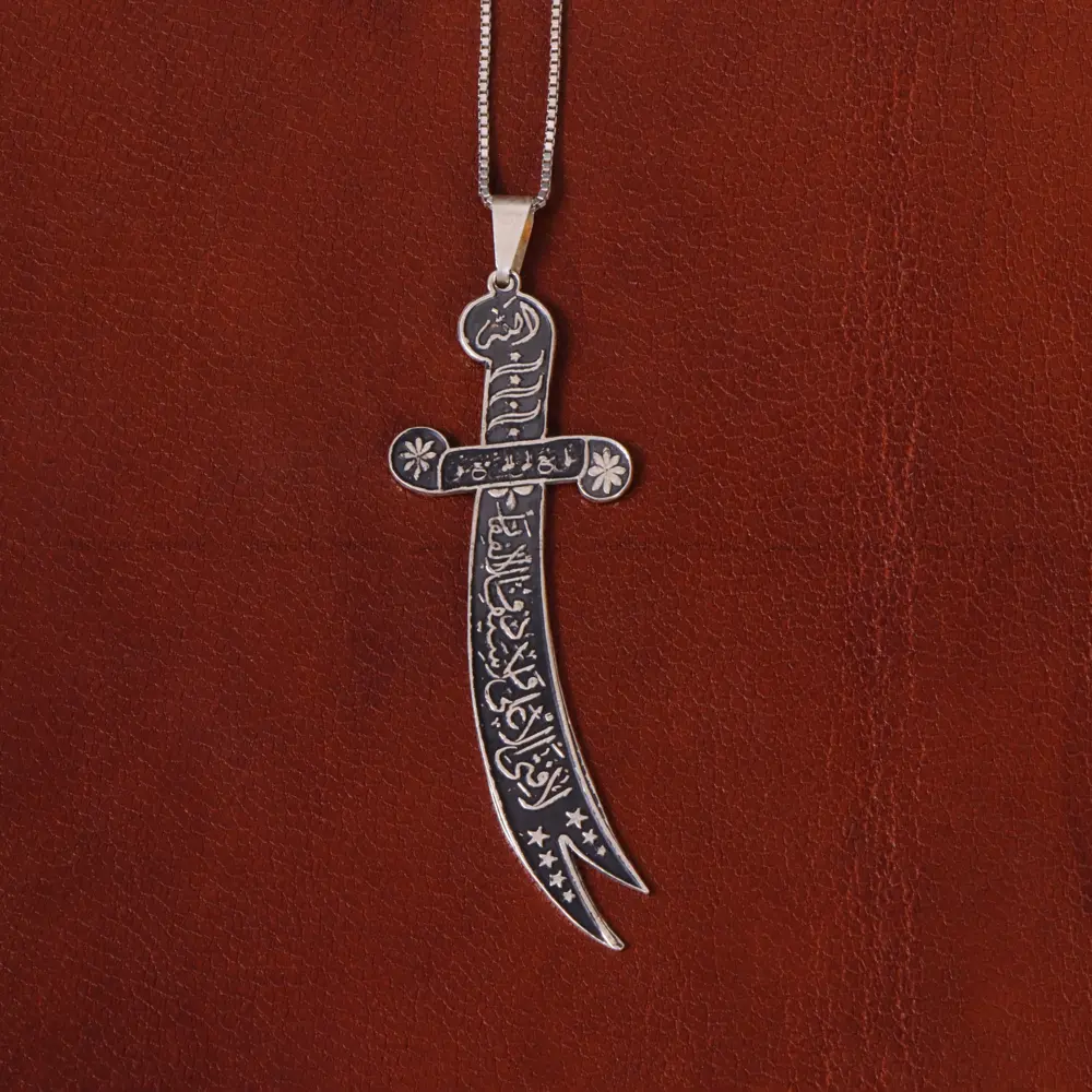 گردنبند نقره مردانه کد 31860