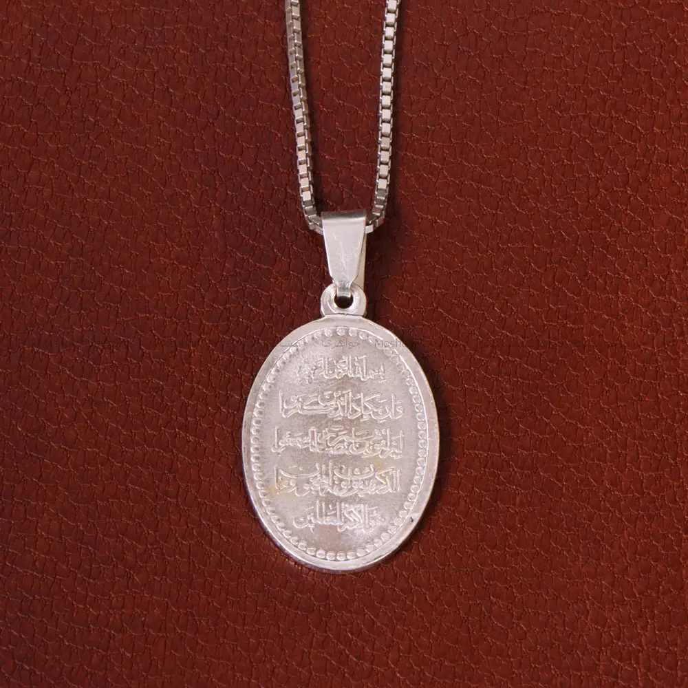 گردنبند نقره کد 31861