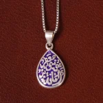 گردنبند نقره زنانه کد 32120