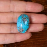 نگین فیروزه شجری کد 32049