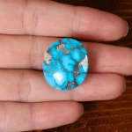 نگین فیروزه شجری کد 32051