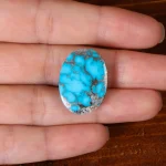 نگین فیروزه شجری کد 32052