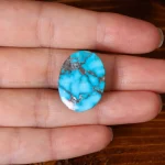 نگین فیروزه شجری کد 32053