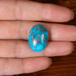 نگین فیروزه شجری کد 32056