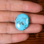 نگین فیروزه شجری کد 32063