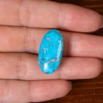 نگین فیروزه شجری کد 32067