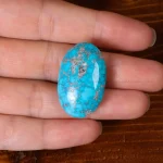 نگین فیروزه شجری کد 32069