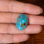 نگین فیروزه شجری کد 32080