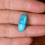 نگین فیروزه شجری کد 32111