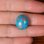 نگین فیروزه شجری کد 32113