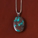 گردنبند فیروزه کد 32459