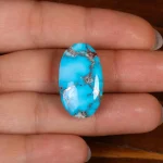 نگین فیروزه شجری کد 33521