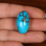 نگین فیروزه شجری کد 33531