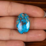 نگین فیروزه شجری کد 33537