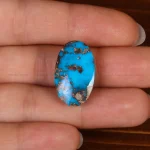 نگین فیروزه شجری کد 33556