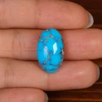 نگین فیروزه شجری کد 33574