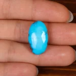نگین فیروزه شجری کد 33575