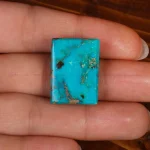 نگین فیروزه شجری کد 33596