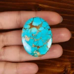نگین فیروزه شجری کد 33731