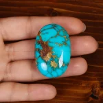 نگین فیروزه شجری کد 33732