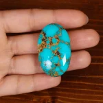 نگین فیروزه شجری کد 33738