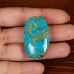 نگین فیروزه شجری کد 33744