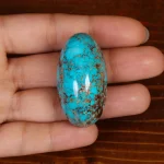 نگین فیروزه شجری کد 33745