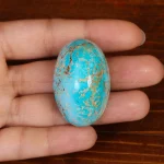 نگین فیروزه شجری کد 33749