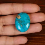 نگین فیروزه شجری کد 33755