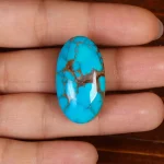 نگین فیروزه شجری کد 33756