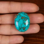 نگین فیروزه شجری کد 33757
