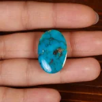 نگین فیروزه شجری کد 33760