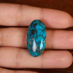 نگین فیروزه شجری کد 33762
