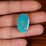 نگین فیروزه شجری کد 33768