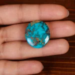 نگین فیروزه شجری کد 33770