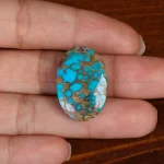 نگین فیروزه شجری کد 33778