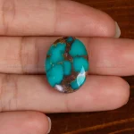 نگین فیروزه شجری کد 33784