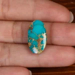 نگین فیروزه شجری کد 33792