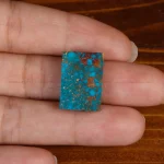 نگین فیروزه شجری کد 33816