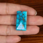 نگین فیروزه شجری کد 33827